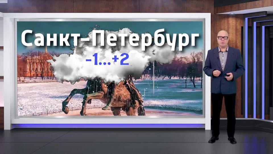 ������� ������ �� 27.02.2026