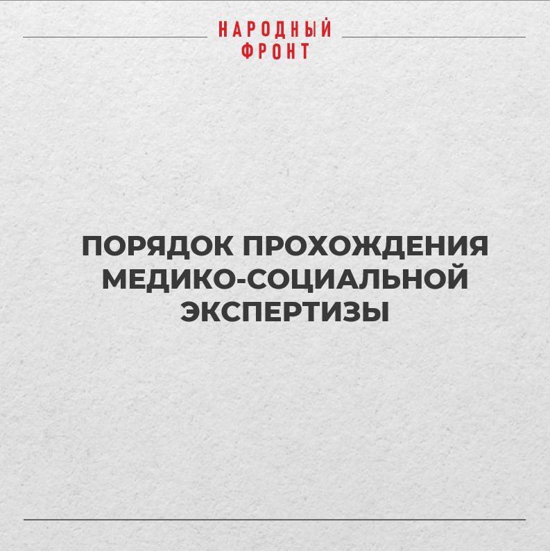 �������� ������-���������� ����������!