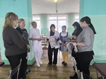 ������� � �������� �����������