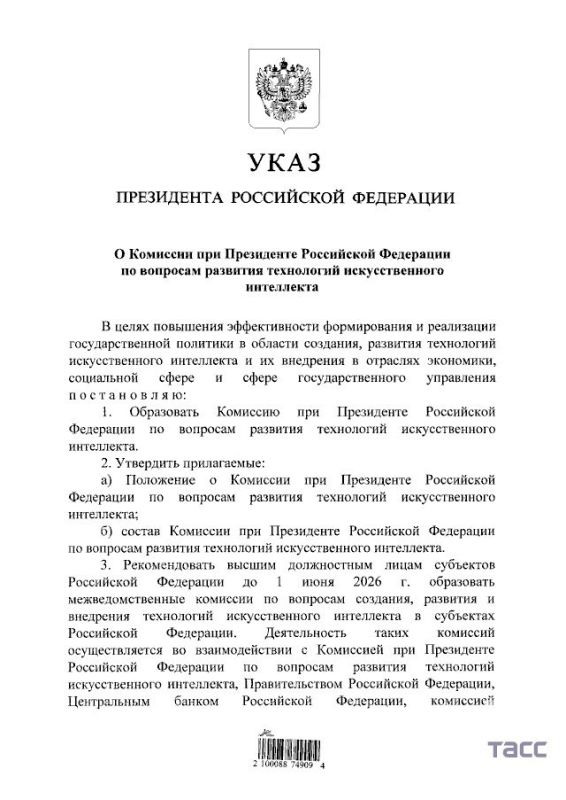 ����� ��������� �������� ��� ���������� �� �������� ���������� �������������� ����������
