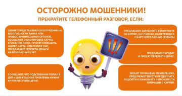 ����� �����: ������, ������ ���������!. ���������� ����� �������������! �������������� ������ ����� ����������� � �������������� ������������ ��������, �������������� ����������, ��� (����������, ���, ��������� � �.�.)