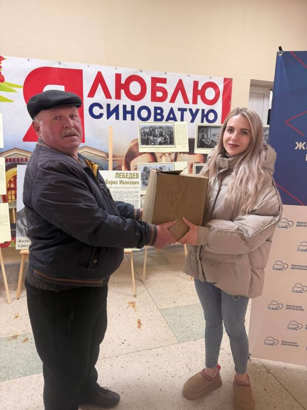 � ������� �� �������������� ����� � ������������� ����������