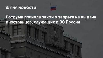 ����� � ��� ������. ������� ��������� ����� ����� ������� ������������ �� ����� ����������� � ��������� ����������� �� ���