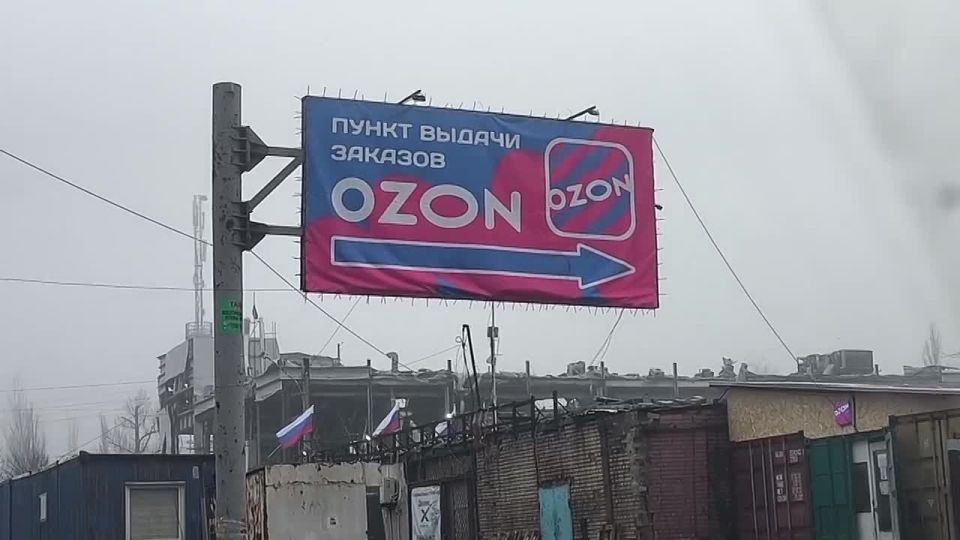 ��� ����� � ������������ ��������