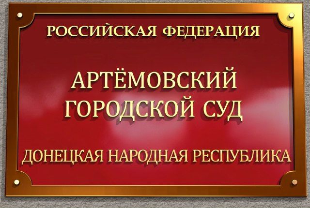 Наследник, принявший наследство, отвечает по долгам наследодателя, в том числе по некоторым видам налогов, сборов