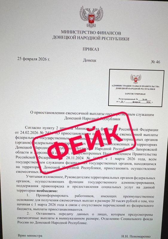 ��������� #���� ������ �� ����, ����� � ��� �������� ������� ����������� ����������