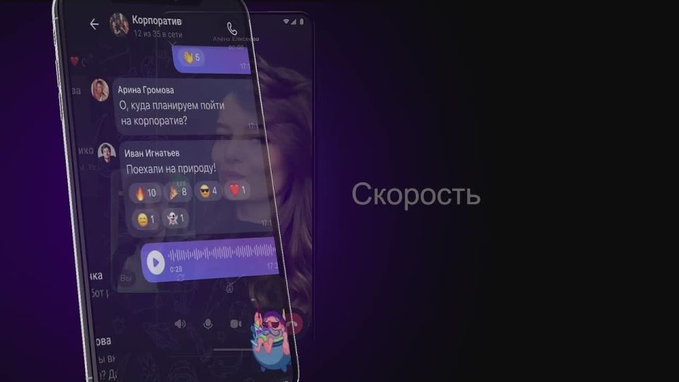 MAX � �� ������ ����������, � �������� �������� ������ ���������!