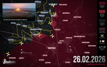 ВС РФ проломили оборону ВСУ у Гришино северо-западнее Покровска — итоговая сводка Readovka за 26 февраля