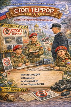 �������� � ���������������� ������� ����� ������