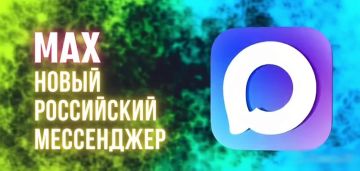 �������� ������������ ��� ������ ���