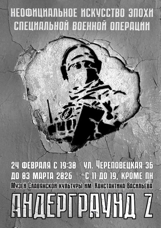 ��������� ���������� Telegram-������ ������ �������! � ��� ���������� ������������ ������ ��������