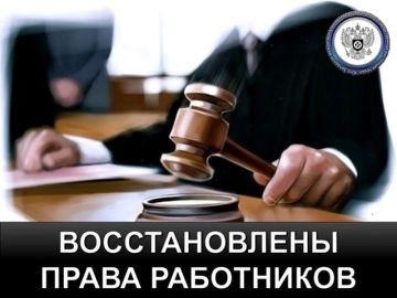 � ���-�������� ������������� ��������� ���������� � ���������� ����������� �������� �������� � ��������� ��� �������� � ��������� �������� ����������