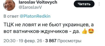 Тот случай, когда ты дебил и решил об этом поведать всем