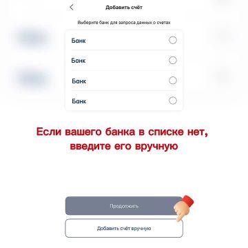 ������� ���� ��� ��������� ������ �� ���� �� ��� ����� � ������� ����������� ��������