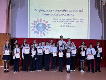 � ��������� �������� ������ �������� ����� � ����������