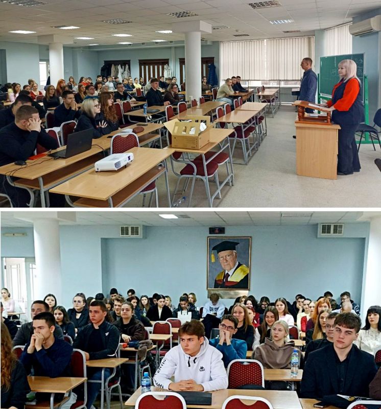 Встреча в Донецком государственном университете