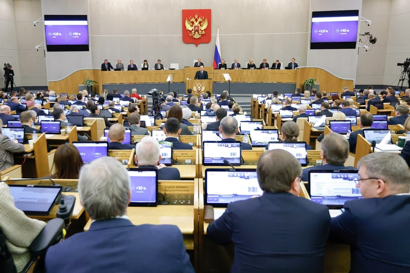 В Государственной Думе состоялся отчет Правительства России