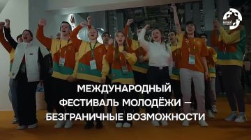 ���������� ����������� �� ������������� ��������� �������� � 2026!