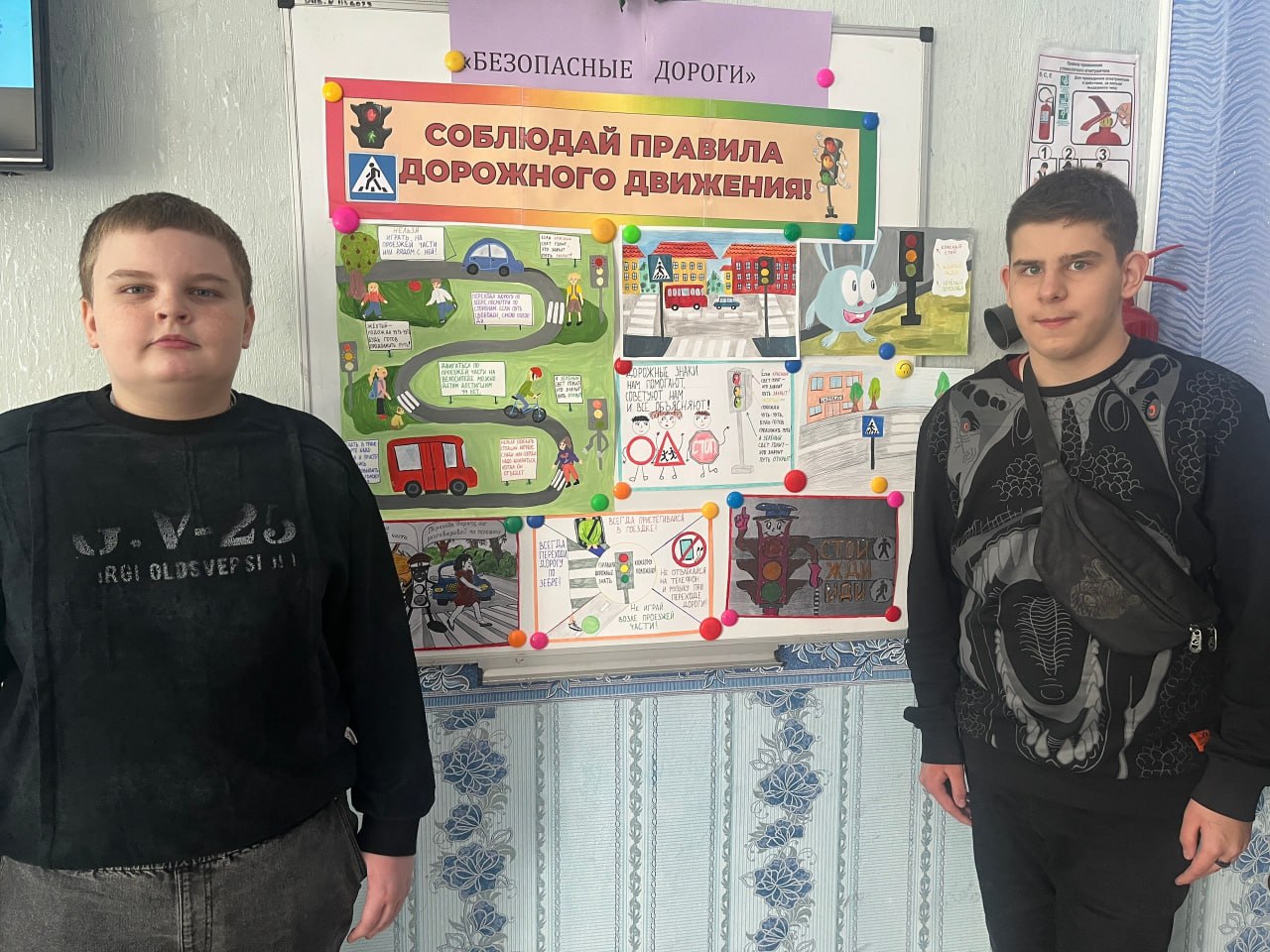 25 февраля в ГБОУ "ШКОЛА №26 Г.О. ТОРЕЗ" в рамках партийного проекта «Безопасные дороги» Местного отделения Всероссийской политической партии «Единая Россия» прошла выставка детских рисунков, посвященная безопасности на...