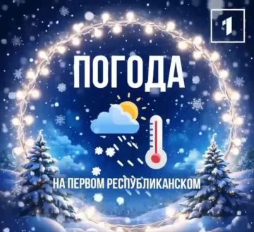 ������ ����! �������, 26 �������, � ���������� ��������� ���������� ����������