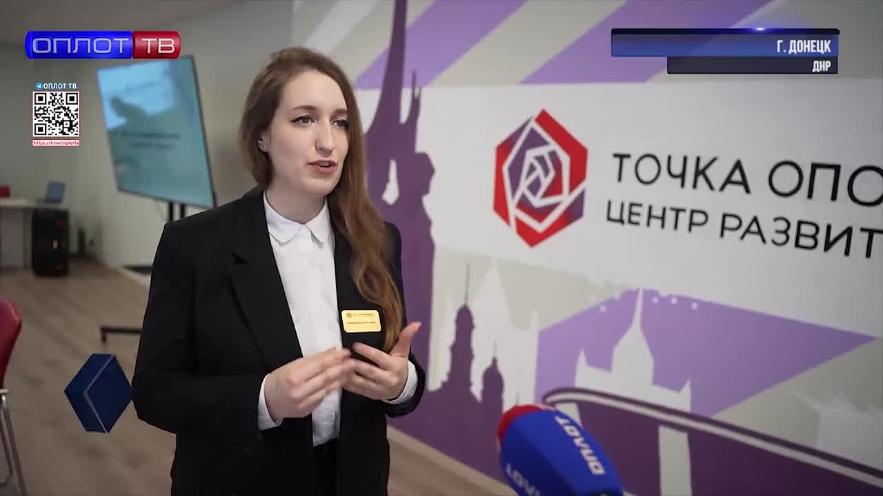 Викторина для госслужащих. Почему такие игры полезны?