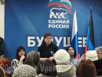 Решать проблемы ЖКХ будут быстрее: в Горловке приступили к работе более 600 управдомов