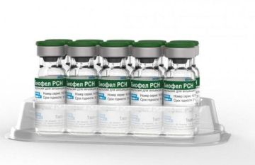 В связи с подтверждением качества лекарственных препаратов для ветеринарного применения «Биофел® PCHR» и «Биофел® РСН» производства АО «Биовета» (Чешская Республика), Россельхознадзором принято решение о снятии с посерийного...