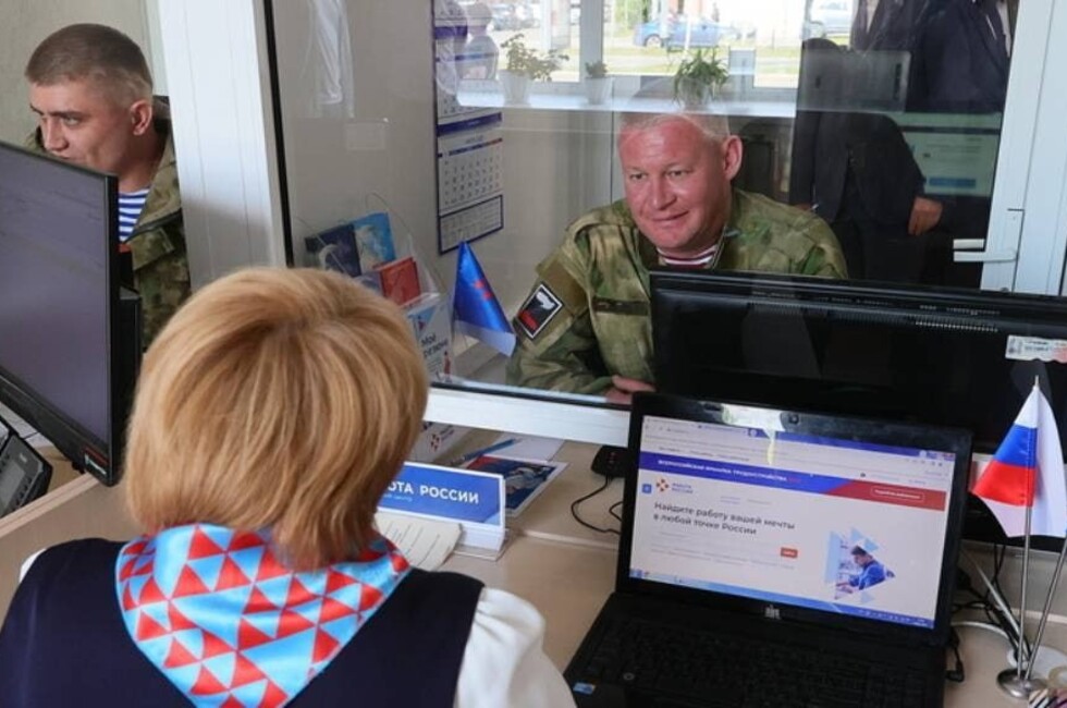 Россияне могут бесплатно обучиться новой профессии по 1700 программам Минтруда