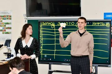 Молодежная общественная приемная в МГУ и ДонАгра