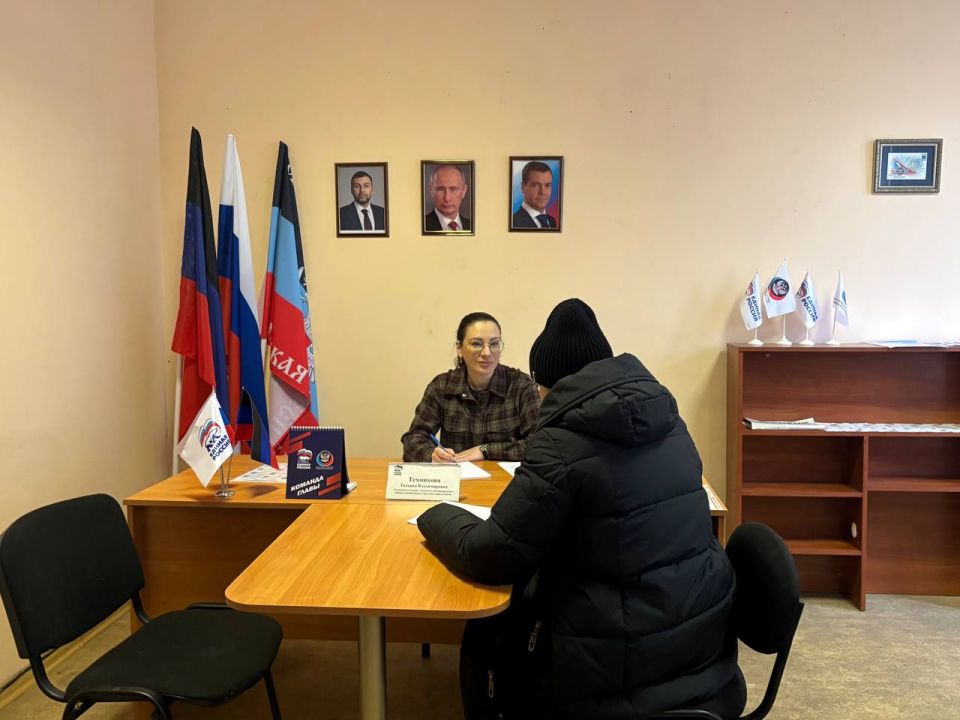 ���� ������� � ������������ ������� ������ "������ ������"