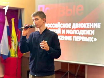 Агитация и увлекательный квиз по профессиям