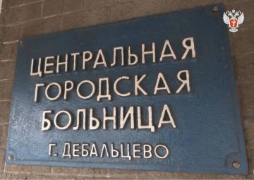 ���������� ������������: � �������� ���������� ���������� ��������-����������������� ������, ������� ��������� �� 2030 ����