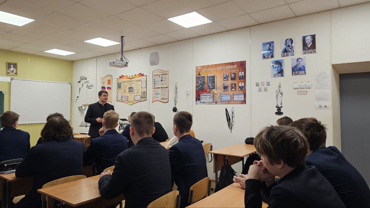 Диалог на равных: будущее района строим вместе!