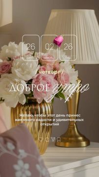 ������ ����!. ����������� ���� �������������