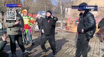 ���������� �����.����������� ������� ���� � �. ��������