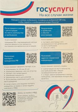 ����� �� �������� �������� ���� ������ ����������� �����������