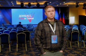 �����, ��������� ������: ����� ������ ����������-�������������� ������� ��������