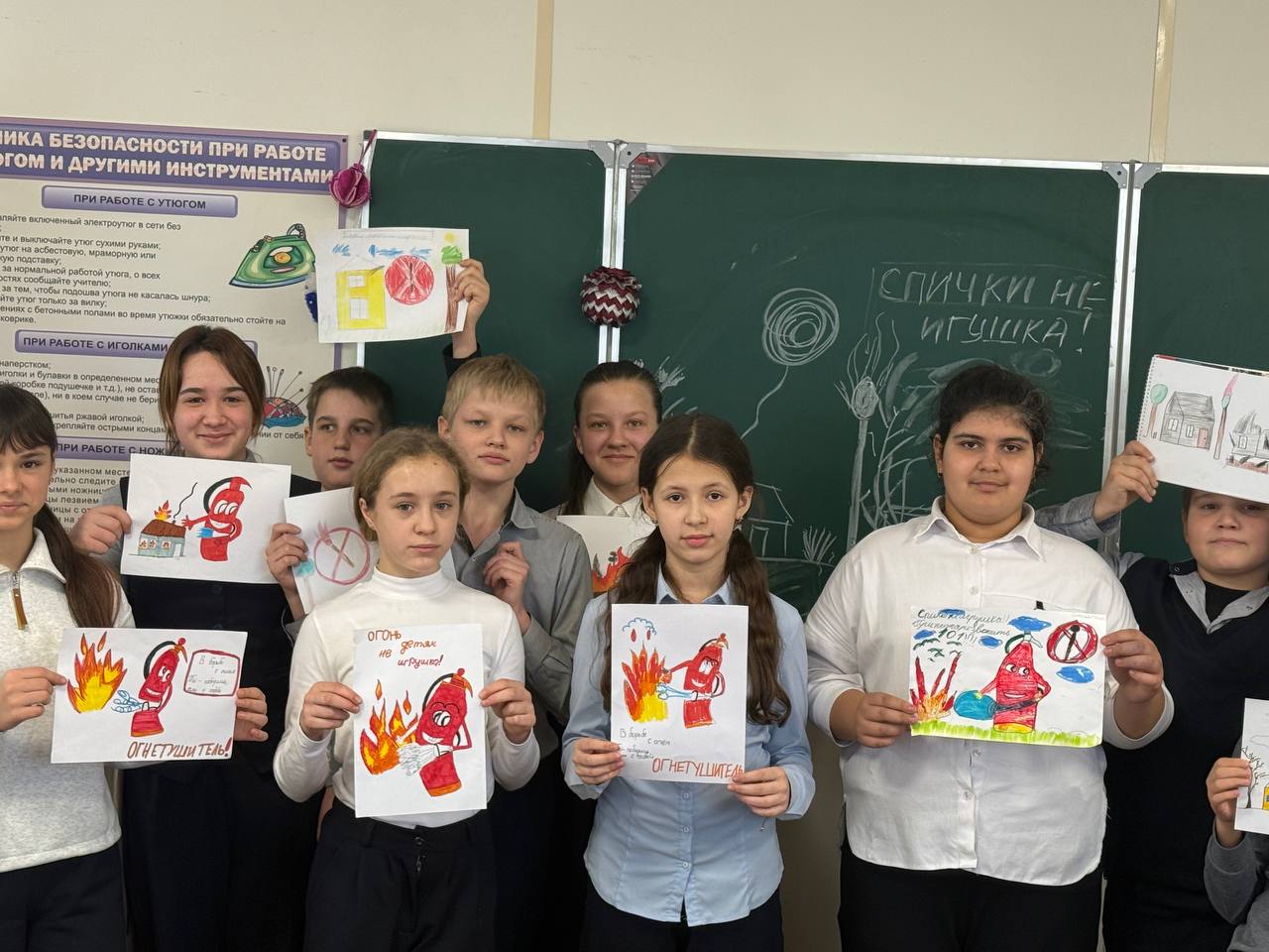 В рамках Акции «Безопасность детства» в Тельмановской гимназии прошла выставка рисунков «Спички не тронь, в спичках огонь!»