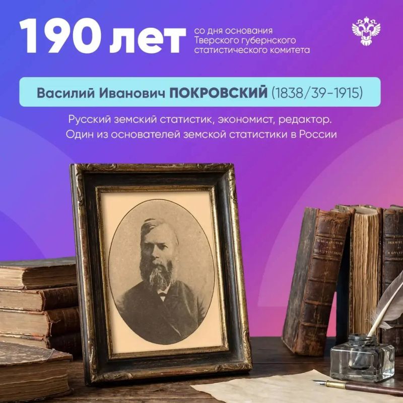 � ��� ������� � ���������� �������� - 190-����� �� ��� ��������� ����������!