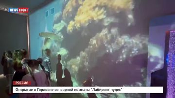 ������� ������: ������� � �������� ��� ��������� ������� "�����������" ������� ������ ������������������ ��������� ������� ��� ������������ "�������� �����"