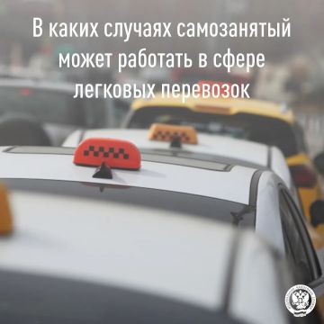 ���� ������: ���������� ����, ������������������ � �������� ����������� ����� �� ���������������� ����� (���), ����� ��������� ������ �� ��������� ������� ������������� �����������