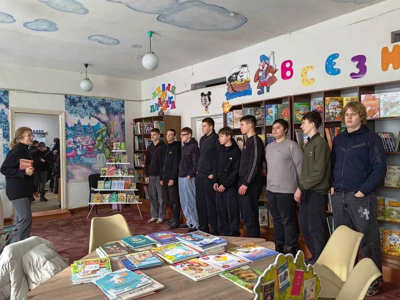 26 февраля в центральной детской библиотеке для читателей состоялся информационный журнал «Это опасно - не рискуй напрасно»