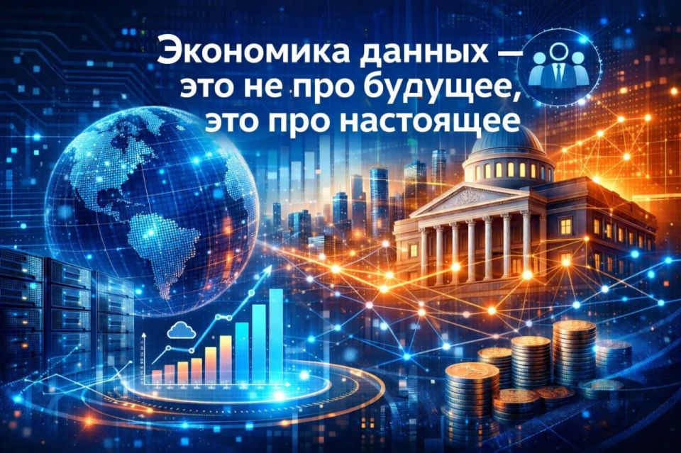 ������ ���������� ������������� ������� " ��������� ������ � �������� ������������� �����������" � �������������� ������� ���������� Astra Linux, ������������ ������� ������� �������, ������������� ������� ������...