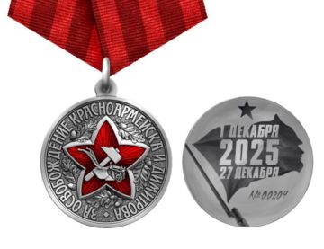 ����� ��� ����� ������� �������� �����, �������� �������� ����������� ����� ��������������� ������� � ������ ��� ������������ �������������� � ���������