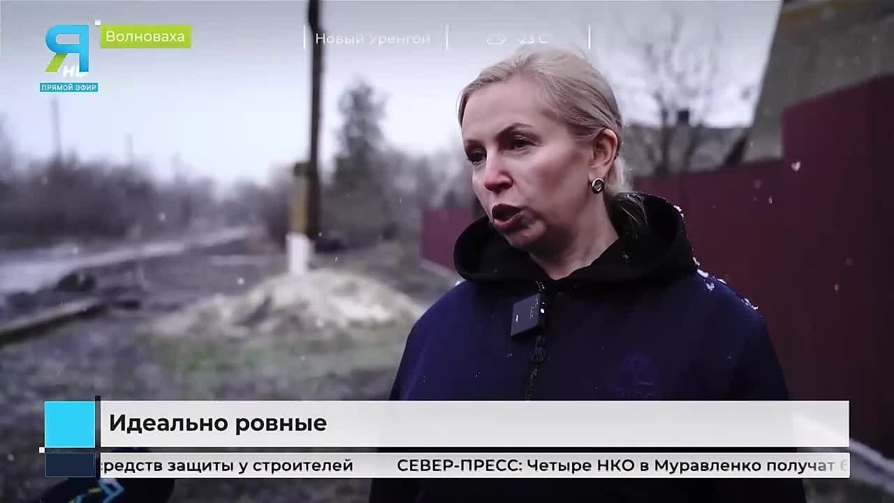 Специалисты ЯНАО восстанавливают дороги в Волновахском округе