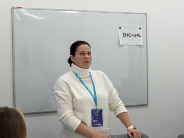 � �������� ���� ����: ����������������� ������������ ��������