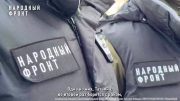 ��������� �������� "������ ������