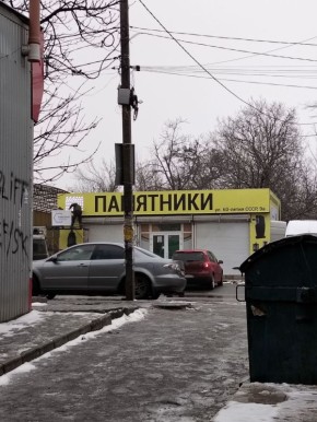 ������ ����������� ������� �������� ������������ � ����: ������ ������� �������� ����� � ���������� �������� ������� ����������