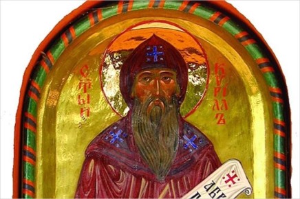 Великая пятница. Что можно и что нельзя делать 27 февраля