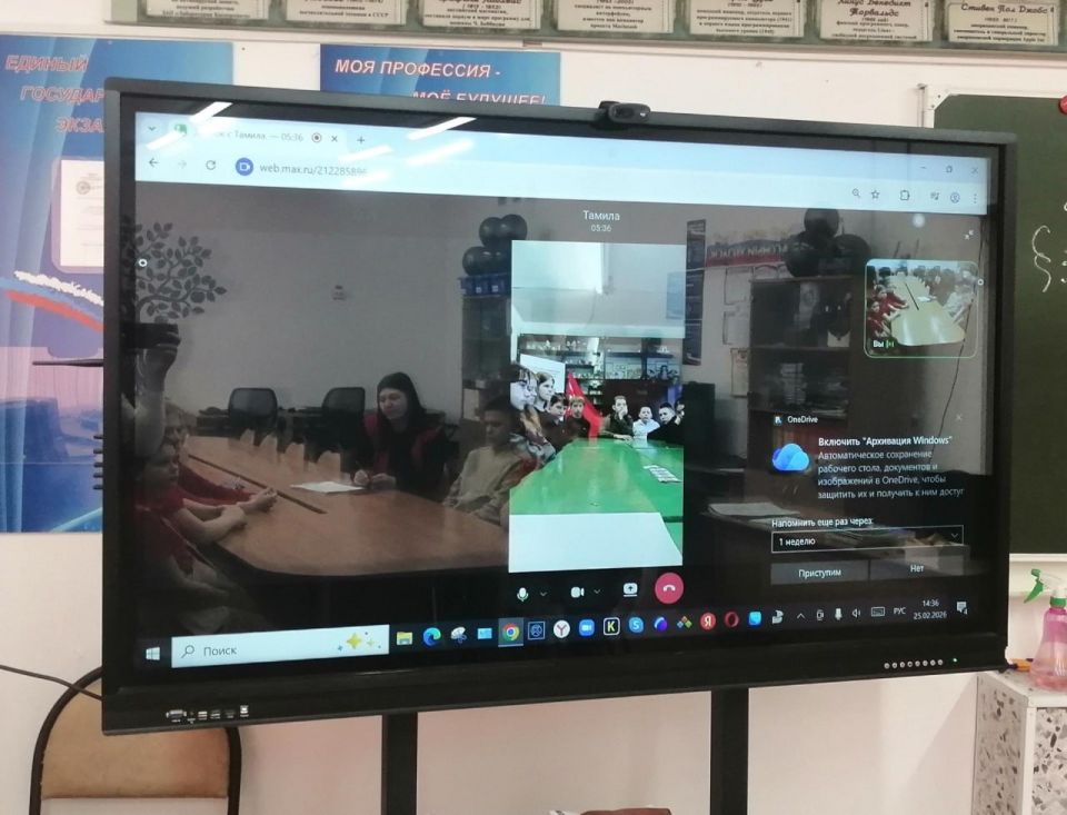 ����� �����: ����� �������� ������� � ��� ������� �������� ������ ��������